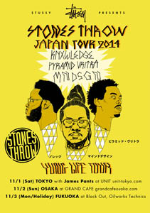Stones Throw Japan Tour 2014〉、福岡場所はOILWORKSとの