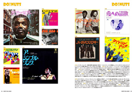 ڲƤܡRECORD HOUR Premium Cuts Scrap Book٤ȯ
