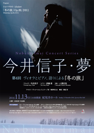 ���濮�ҡ�va�ˤΥ��꡼���������ͥ����߷���٤νб餬����