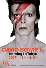 ŸDAVID BOWIE isӥåȯ䳫ϡԤSNS⥹