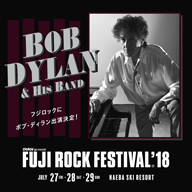 FUJI ROCK FESTIVALӤ˥ܥ֡ǥνб餬