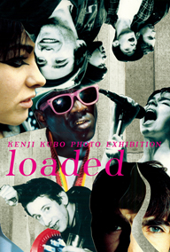 ȼ̿Ǹåɵݷʤ̿ŸloadedӤԤǳ