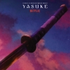 ե饤󥰡˥Yasuke - 䥹-٤󶡤뿷2ʤǡ