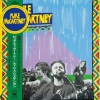 ƥࡦꥹƥ󥻥ΡRAMٴƸ饤ХPure McCartney٤λ楸㥱