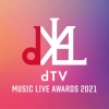 BTSͥޤޡ鳫ŤΡdTV MUSIC LIVE AWARDS 2021ɼ̤ȯɽ