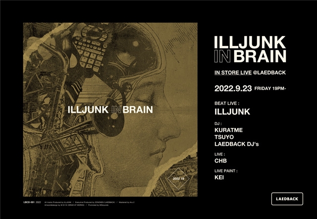 ����ɽ��