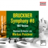 �֥�å��ʡ���������ʤΤ��٤ƤιƤ�Ͽ�������#bruckner2024����7�Ƥϸ������8��