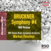 #bruckner20248ơݥʡشظ4֥֡ޥƥåס3ơˡ٤ȯ
