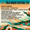 եȥեƥ󥰡ݥĤۤFUJI ROCK FESTIVAL24ӽб1Ƥȯɽ