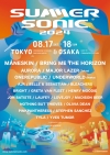 ޥͥ󡢥֥󥰡ߡۥ饤ۤSUMMER SONIC 2024ӽб1ȯɽ