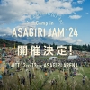 ī̸JAM 24ӳŷꡡٻλϼī̸꡼ʤ2