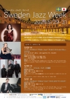 ڡץɡޥ꡼ϥ餬Sweden Jazz Week 2024׳