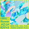 EBISU Bloomin JAZZ GARDENӳšޥ꡼б