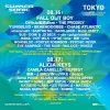 BillyrromChilli Beans.ޥˡSpotify Stageפνб饢ƥȤ