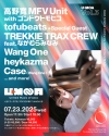 tofubeatsб顢βڤҲ𤹤륤٥ȡUMOA Vol.3ӳ