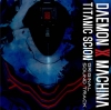 ͵ࡦ꡼ǿDAEMON X MACHINA TITANIC SCION٤Υȥ餬ȯ