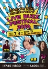 interfmの人気番組『永野とミッキーのLIVE BUZZ』、豪華ゲストを招き初のイベントを開催
