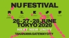 Actressら出演、音楽とアートの新たな都市型フェスティバル「NU Festival」開催