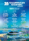 WEST.、電気グルーヴほか 〈SUMMER SONIC 2026〉第9弾出演アーティストを発表