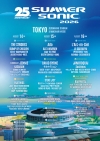 STUTS、大沢伸一、花冷え。ほか 〈SUMMER SONIC 2026〉第10弾出演アーティストを発表