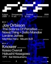 ロレイン・ジェイムスほか、〈Future Frequencies Festival〉第2弾出演者を発表
