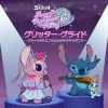 カリスマ・ギャル・シンガー“Soala”、スティッチ＆エンジェルのプロモーション・ソングを発表
