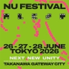 〈NU Festival 2026〉タイムテーブルと追加プログラムを発表