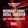 サマソニとディーゼルがコラボ、土曜深夜に「MIDNIGHT SONIC DIESEL TAKEOVER」を開催
