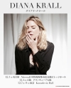 ダイアナ・クラール、2年ぶりの来日公演を東京・大阪・名古屋で開催