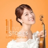 廣津留すみれ、発表から1年を経てアルバム『11 STORIES』がLPに　廣津留直筆のシリアル・ナンバー入り
