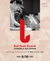 Red Hook Records主宰者サン・チョンがリスニング＆トークセッションを山梨で開催
