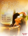 レイチェル・ヤマガタ、ニューヨークのシンガー・ソングライターが14年ぶりの来日公演を開催
