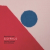 フランチェスカ・ハン、在仏韓国人ピアニストが須川崇志、石若駿と制作したアルバム『Sisyphus』を発表