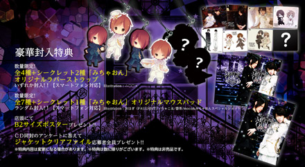 クリックすると大きな画像が表示されます