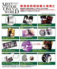 クリックすると大きな画像が表示されます