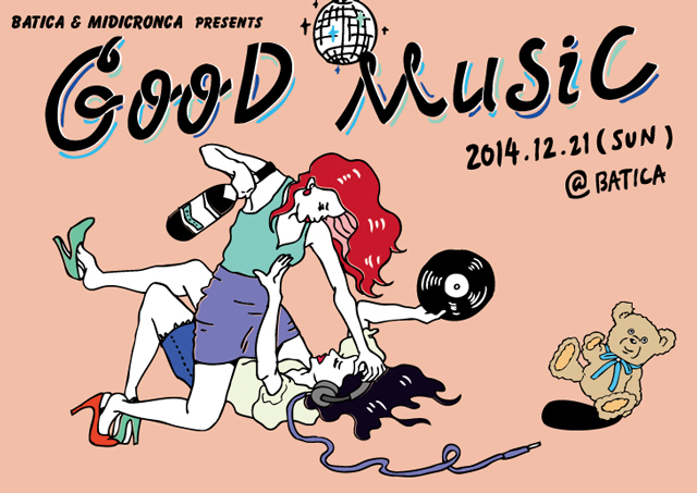 batica & MIDICRONICA presents GOOD MUSIC