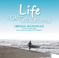 ロボットと宇宙人の共演 Suntory Boss Cm曲は Cdjournal リサーチ