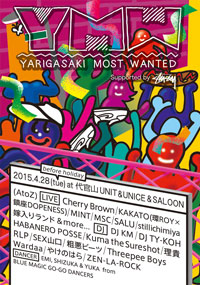 KAKATOstillichimiyaб顢4YARIGASAKI MOST WANTEDӳš