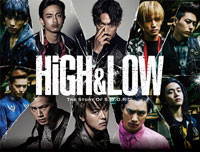 EXILE TRIBE꤬ץȡHiGH & LOW٤̱