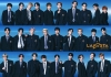 JO1INIDXTEEN3ȤˤιƱڶʡLOVE ALL STARפץ饤ۿ