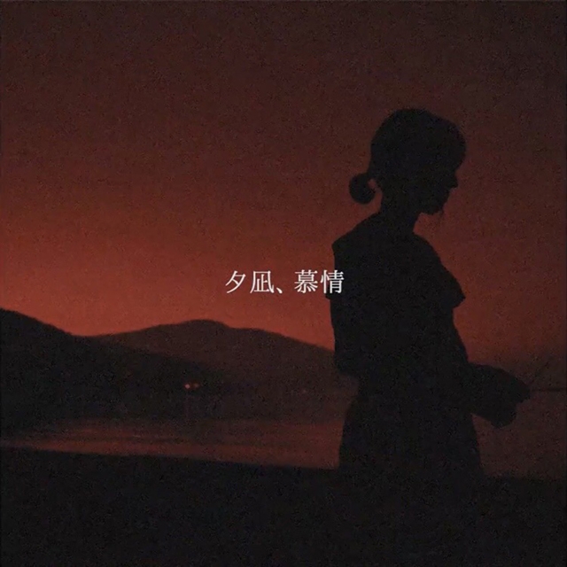 ɽ