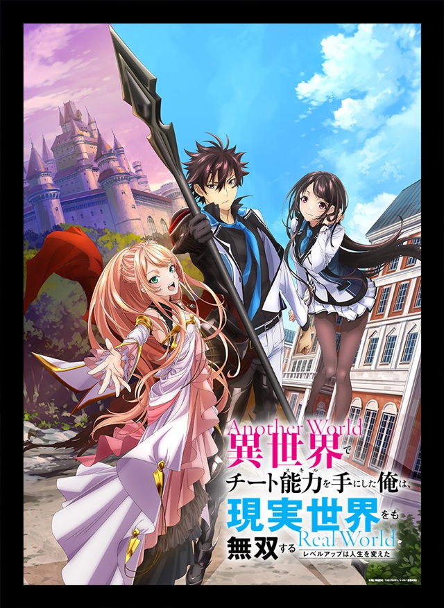 月詠み、YouTubeライヴ番組『［月詠み生ラヂヲ］スペシャル放送』にて