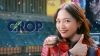 [CM]бGROP CM󥰤ΤäƤͤˤʤ롪
