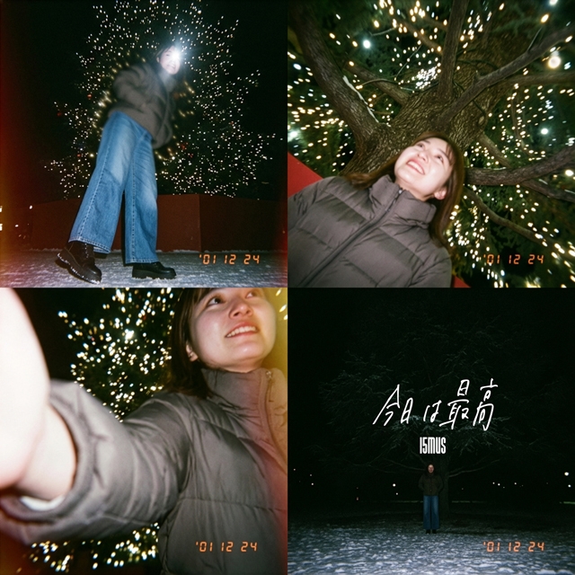 ����ɽ��