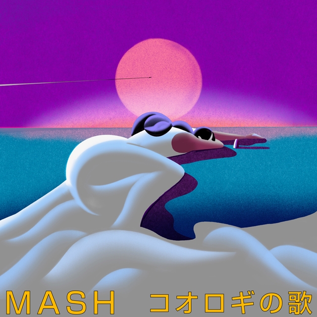 ����ɽ��