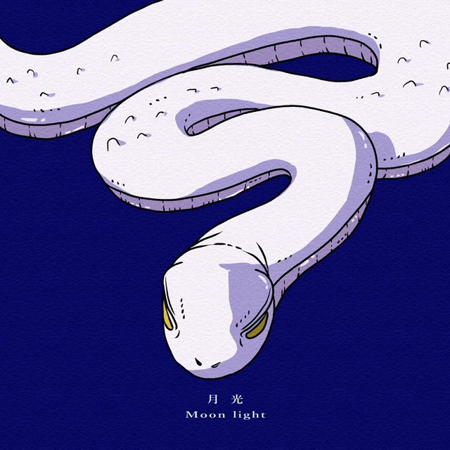 ����ɽ��