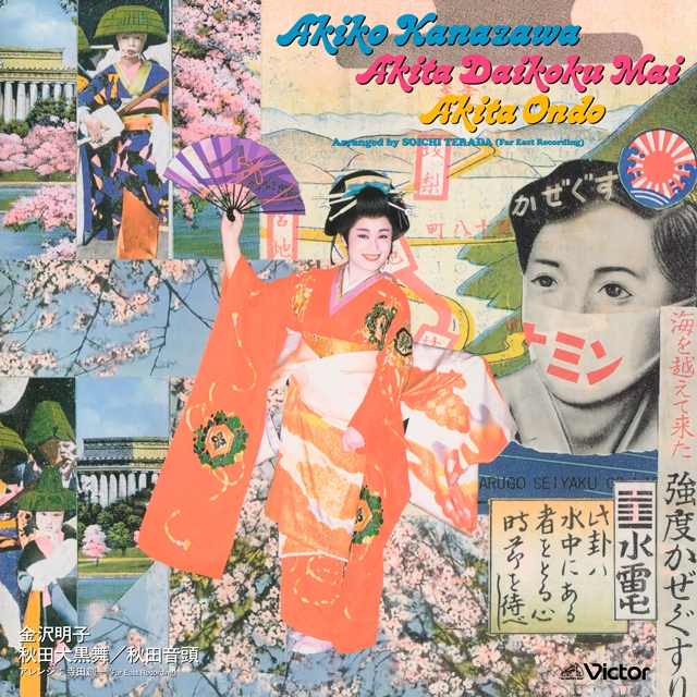 ����ɽ��