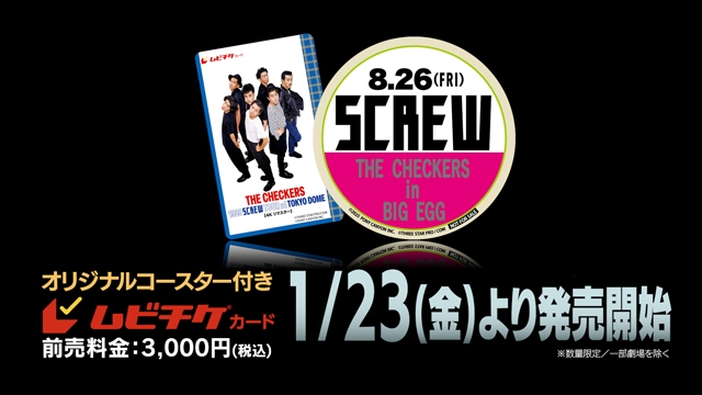 ����ɽ��