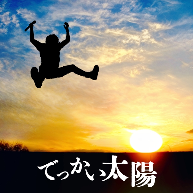 拡大表示