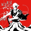 9Lana、TVアニメ『BLEACH』EDテーマ「螺旋」描き下ろしジャケット公開＆プリオーダー開始